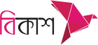 bKash Payment Gateway
